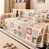 Bohemian Sofa Cover Cloth, All-season Sofa Towel, a Whole Full Cover, Living Room 2025 New Sofa Cover