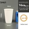Zhifeng Disposable Double-Wall Coffee Cups