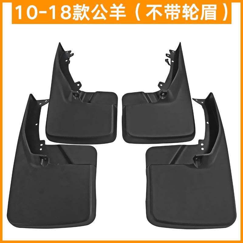 

Подходит для Dodge Ram 1500/2500/3500 Fender PIVA 2010-2018 гг.