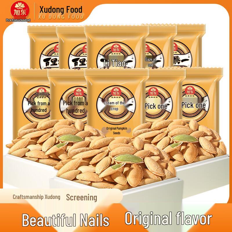 Xudong Roasted Pumpkin Seeds