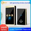 Self-powered Wireless Smart Home Doorbell Button & Remote Caller