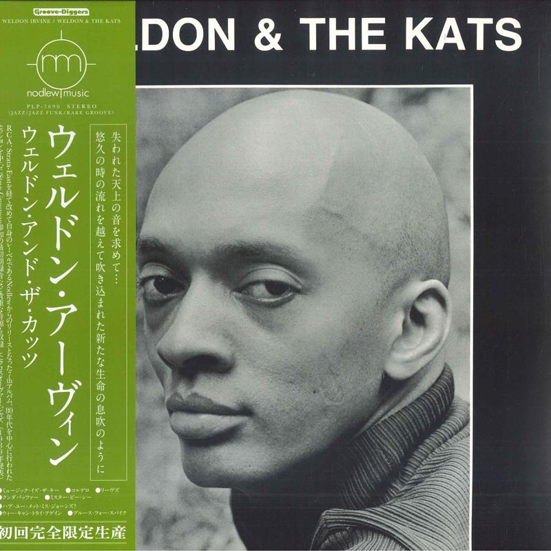 

LP Record WELDON IRVINE - Weldon & The Kats PLP7690 P-Vine Records, 2024 Japan Jazz