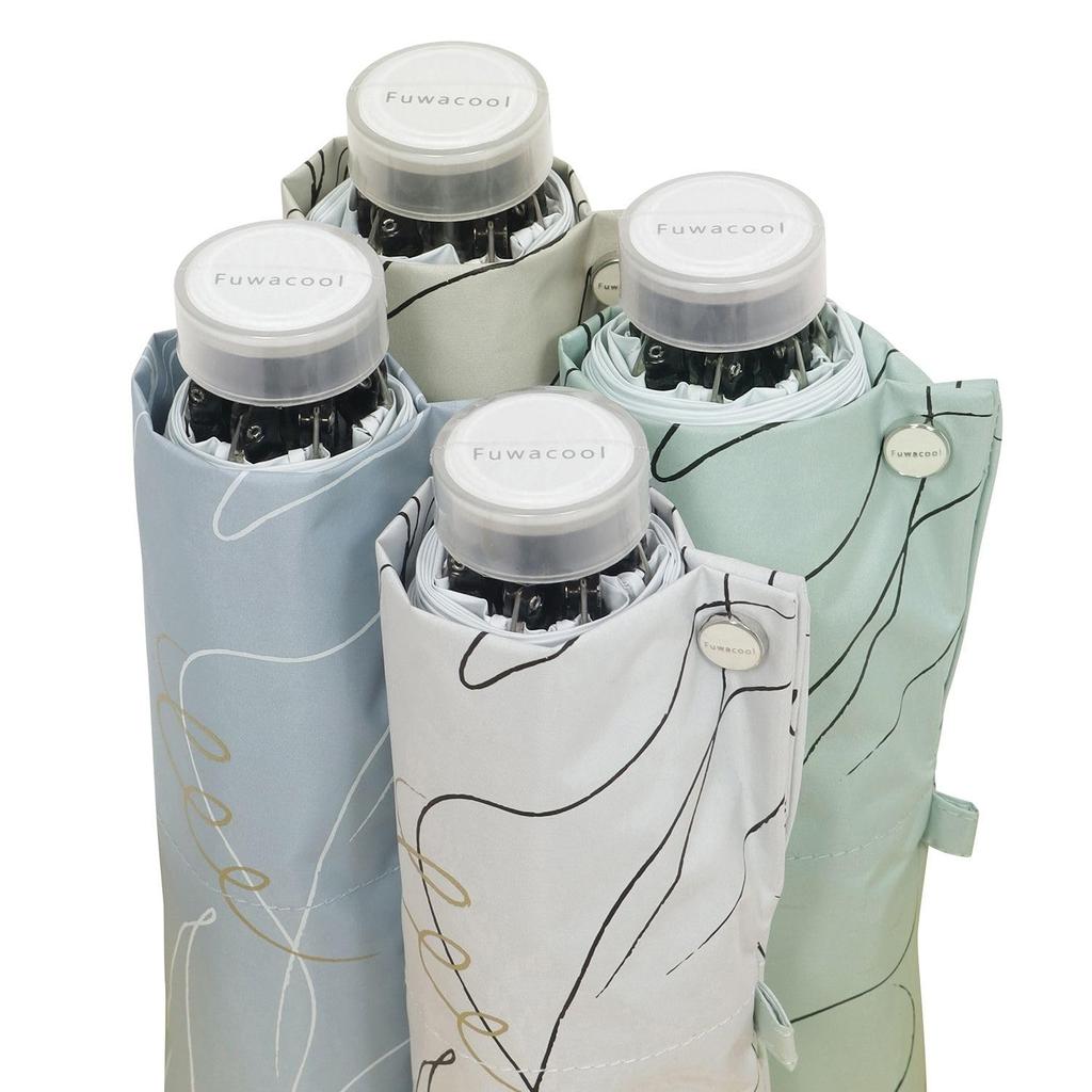 Moonbat Fuwacool Folding Parasol for Perfect for and Rain or Features Premium Light Heat and UV Line Flower Design White Women, Commuting, School,