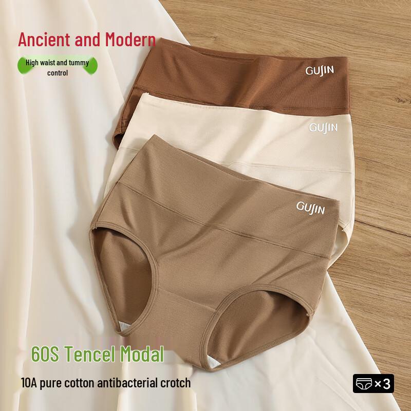 

GUJIN Женские бесшовные трусы модал с высокой талией M