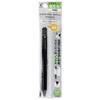 Шариковая ручка Pilot Frixion Knock, Черная, 0.5 мм, PLFBK23EFB