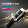 JingYao 120W Super Fast Type-C Charging Cable for Huawei, Honor, Vivo - 6A Power.