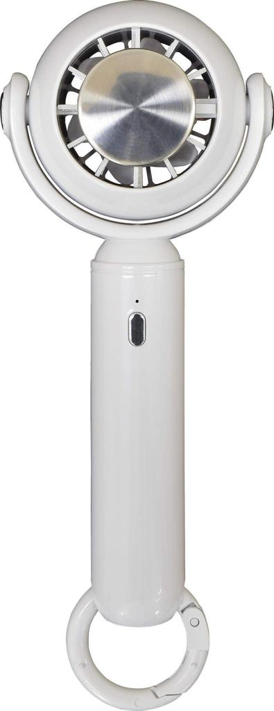 [Nichido Kogyo] Handy Fan Ice Spot HF-02-W