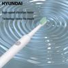 Hyundai X6 Sonic Electric Toothbrush