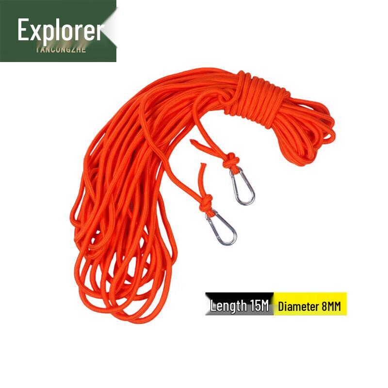 Explorer Adult Lifebuoy