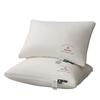 Cotton Hotel Pillow Neck Support Sleep Aid Adult Washable Memory Foam Fill Rectangle Bedding