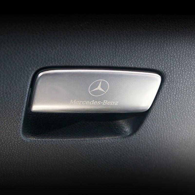 Mercedes Interior Electronic Handbrake Decorative Sticker for GLA200, CLA220, A-Class, B200, SLK, S-Class