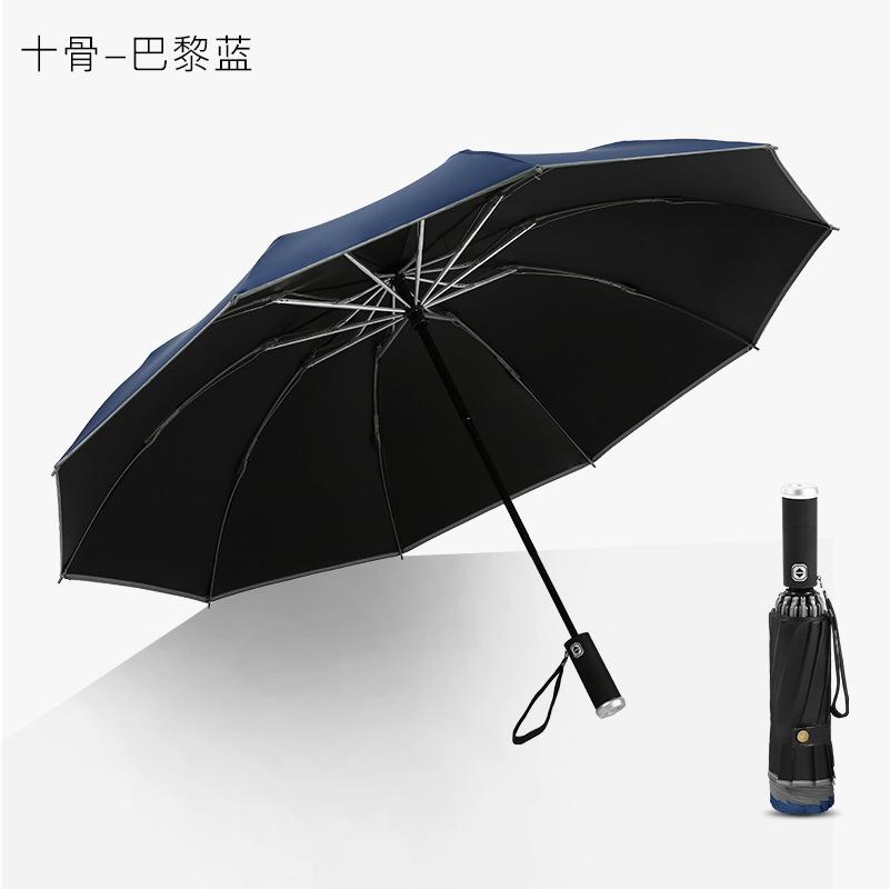 Customized 11-bone Vinyl Car Rain and Sun Protection Umbrella Reflective Led Flashlight Lighting Three-fold Automatic Folding Reverse Umbrella