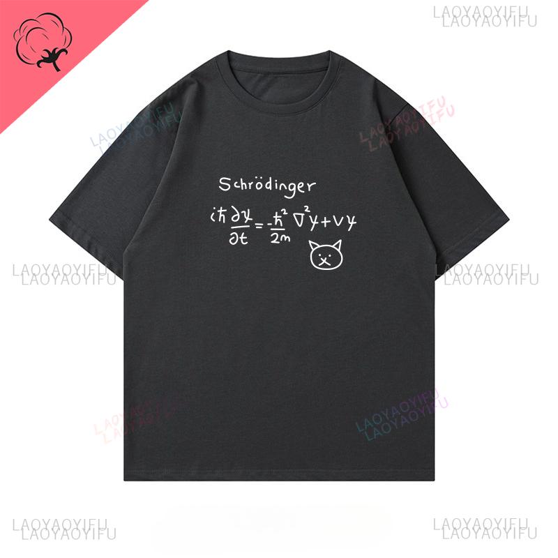 2026 Summer New Schrodingers Cat Pattern Printed Loose and Fashionable Shortsleeved Streetwear for Men and Female Printed Tee