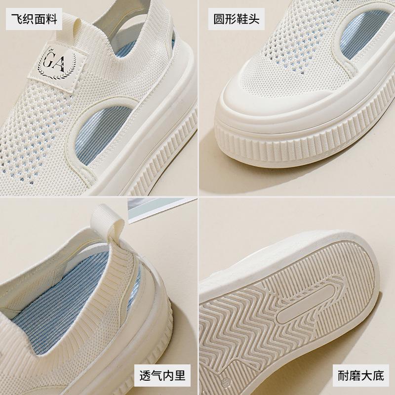 Little white shoes women's 2025 new summer student Korean version of versatile casual ins trendy shoes platform fashion board shoes Q2659