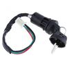 4 Wires Universal 2 Ignition Keys Start Switch Door Lock Key Motorcycle Accessories for ATV Go Kart Scrambling