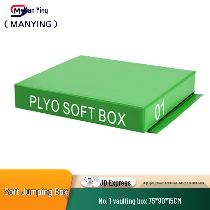 Manying Progressive Soft Plyo Boxes
