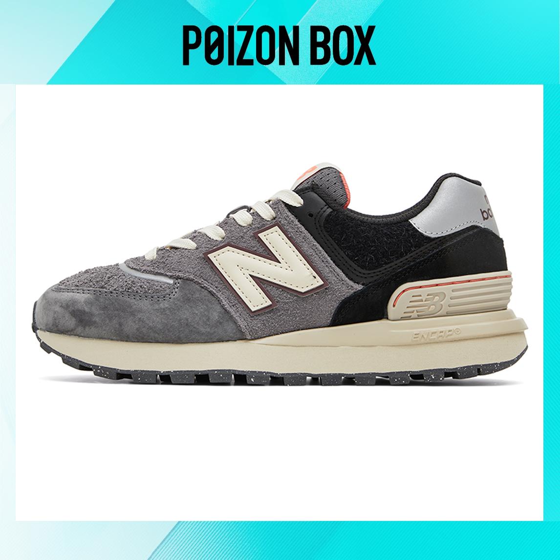 

кроссовки New Balance 574 Grey Beige U574LGGE