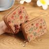 Retro Cork Print Leather Double Zipper Card Holder Wallet - Large Capacity and Portable