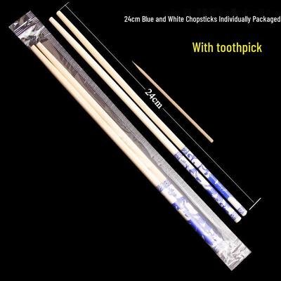 ZISIZ Disposable Bamboo Chopsticks