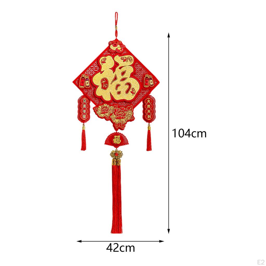 Chinese Year Hanging Decoration Charm Tassel Ornaments Pendant Fu Character for Door