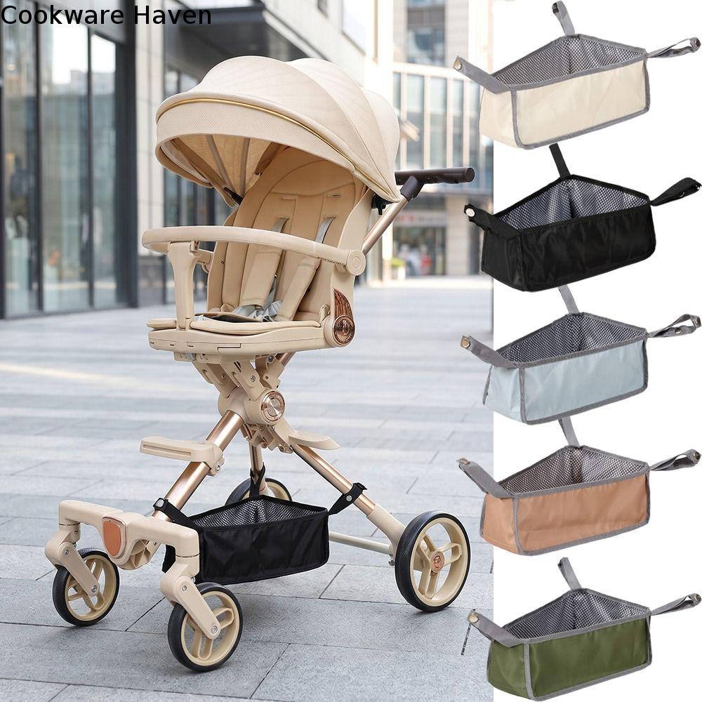 Oxford Cloth Baby Stroller Basket Water-proof Large Capacity Stroller Storage Bag Easy To Install Hard Board