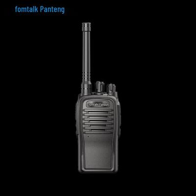 Walkietalkies en accessoires – Multi-kanaal walkietalkies