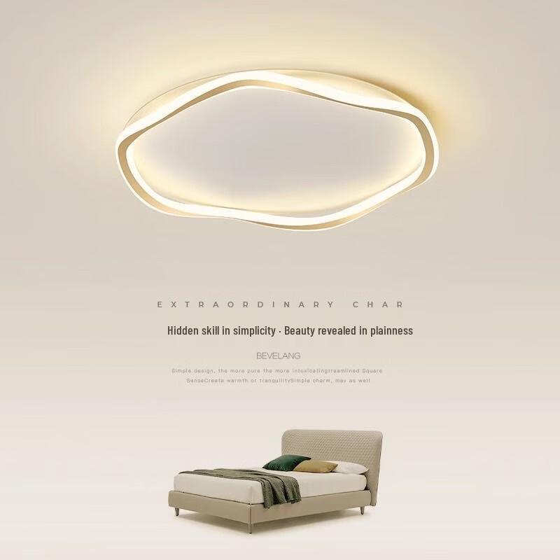 UOSU Modern LED Ceiling Light