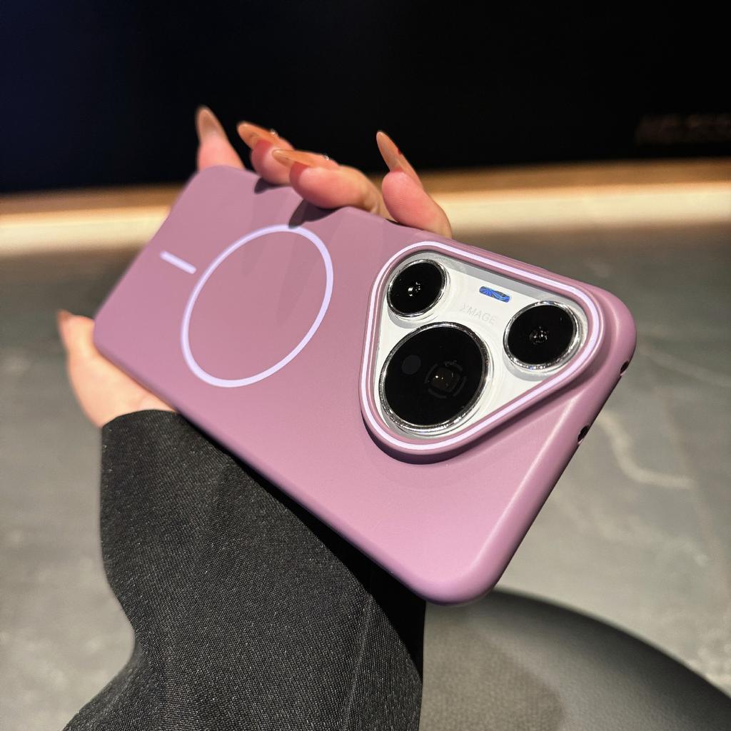 Suitable for Huawei P70 Ultra Soft PC Magnetic Suction Phone Case P60pro Solid Color Skin Feeling P50 Protective Case Large Hole