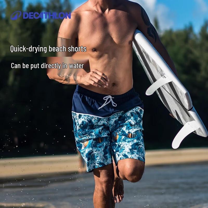 

Мужские быстросохнущие шорты для пляжа и серфинга Decathlon 2XL