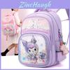 Adorable Cartoon Backpack For Boys And Girls With Ergonomic Support And Nylon Material