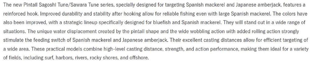 Jackson Pin Tail Sagoshi Tune 28 grams 90mm Sinking Lure KCC (6406)