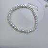 Natural Freshwater Pearl & Leather Bracelet: 3-6mm Nearly Flawless Pearls, Durable, High-End Design
