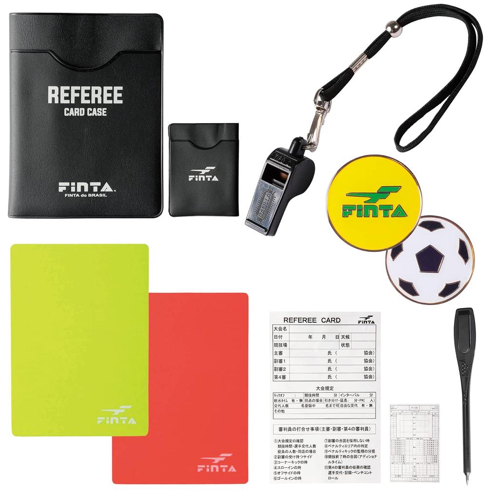 FINTA Soccer/Futsal Referee Starter Set B (FT5990)