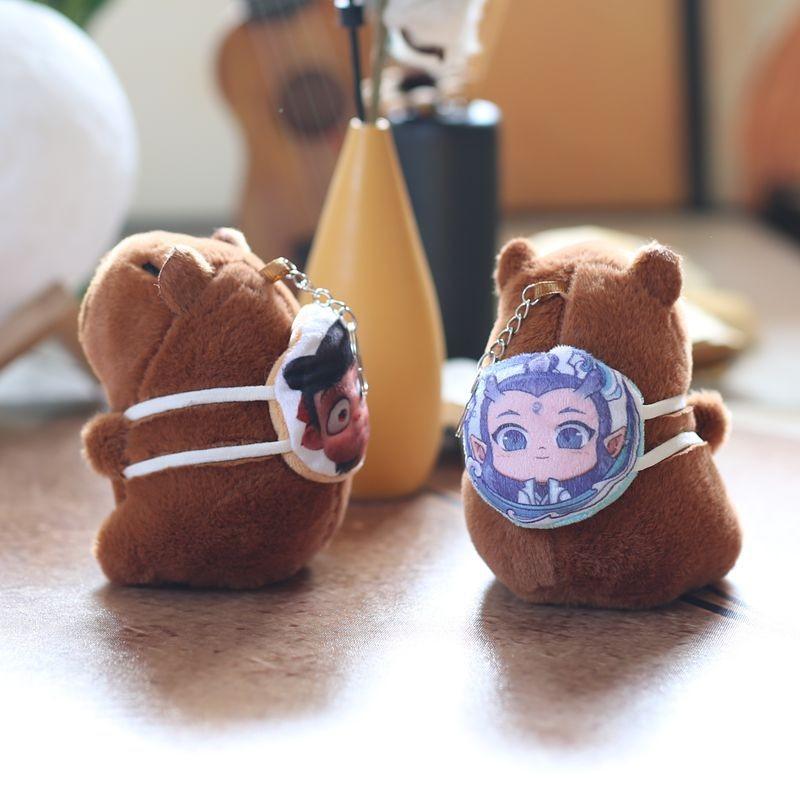 Ao And Nezha Bing Capybara Plush Keychain Pp Cotton Stuffed For Bag Decor