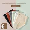 Women's Summer Simple Pure Cotton Antibacterial Crotch Skin Friendly Comfortable Breathable Mid Waist Briefs