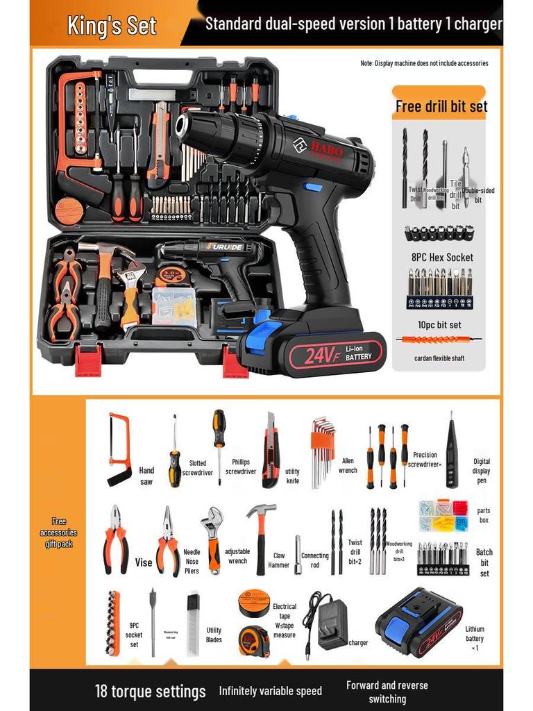 Wielofunkcyjny zestaw narzędzi elektrycznych z wiertarką i śrubokrętami