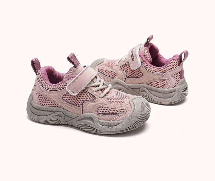 2025 Kids' Lightweight Sports Shoes for Girls and Boys - Spring, Summer & Autumn Collection, Casual Running