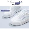 Korean Style Women's Platform Sneakers - Spring 2024 Casual White Shoes