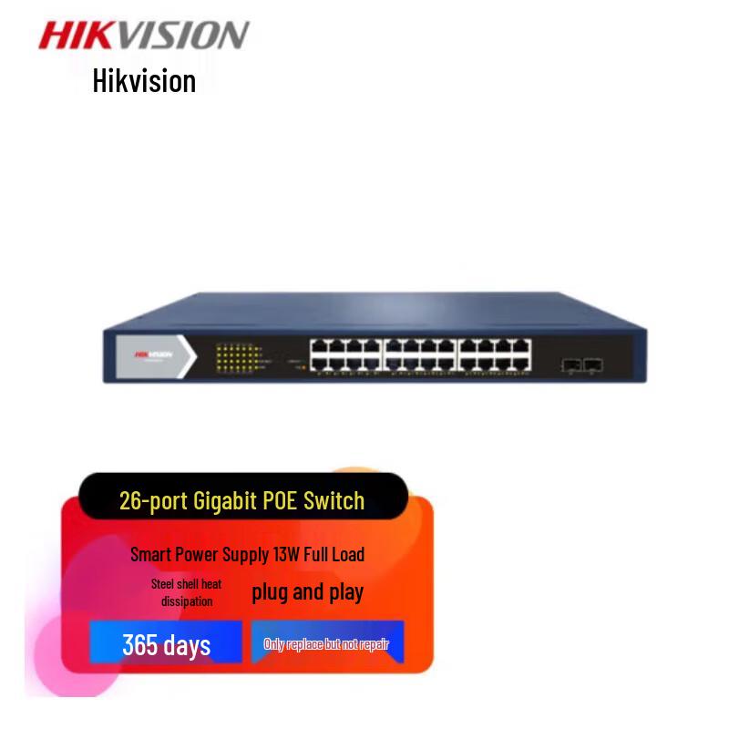 

HIKVISION 26-Port Gigabit PoE Surveillance Switch