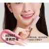 TOORUNE - Warm Series Mirror Lipstick - 5 Colors