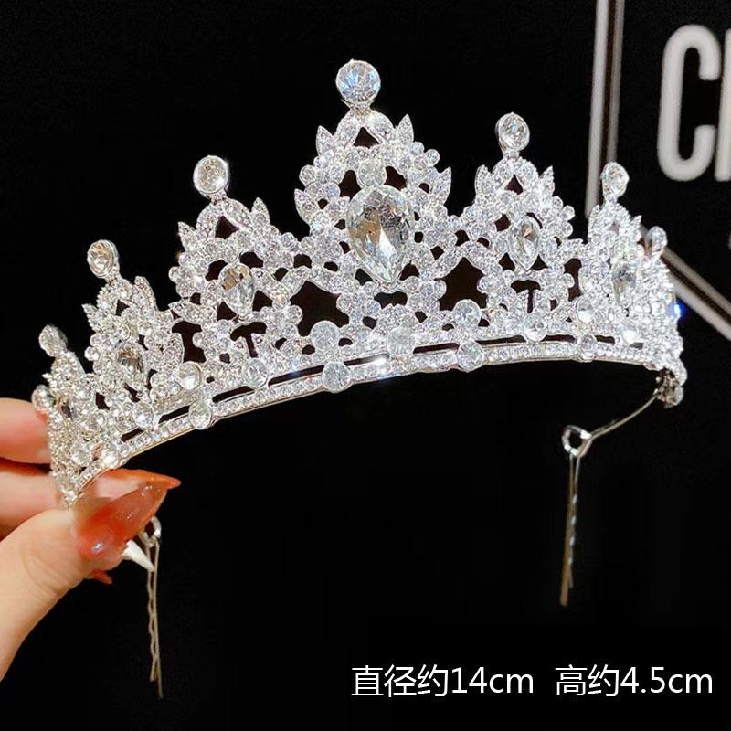 Children'S Crown Girl Crystal Crown Headgear Korean Fairy Princess Style Temperament Dress Accessories Crown Hair Accessories