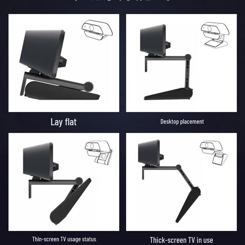 Hikvision DS-U12i USB External Webcam with Microphone CN plug (adapter included)