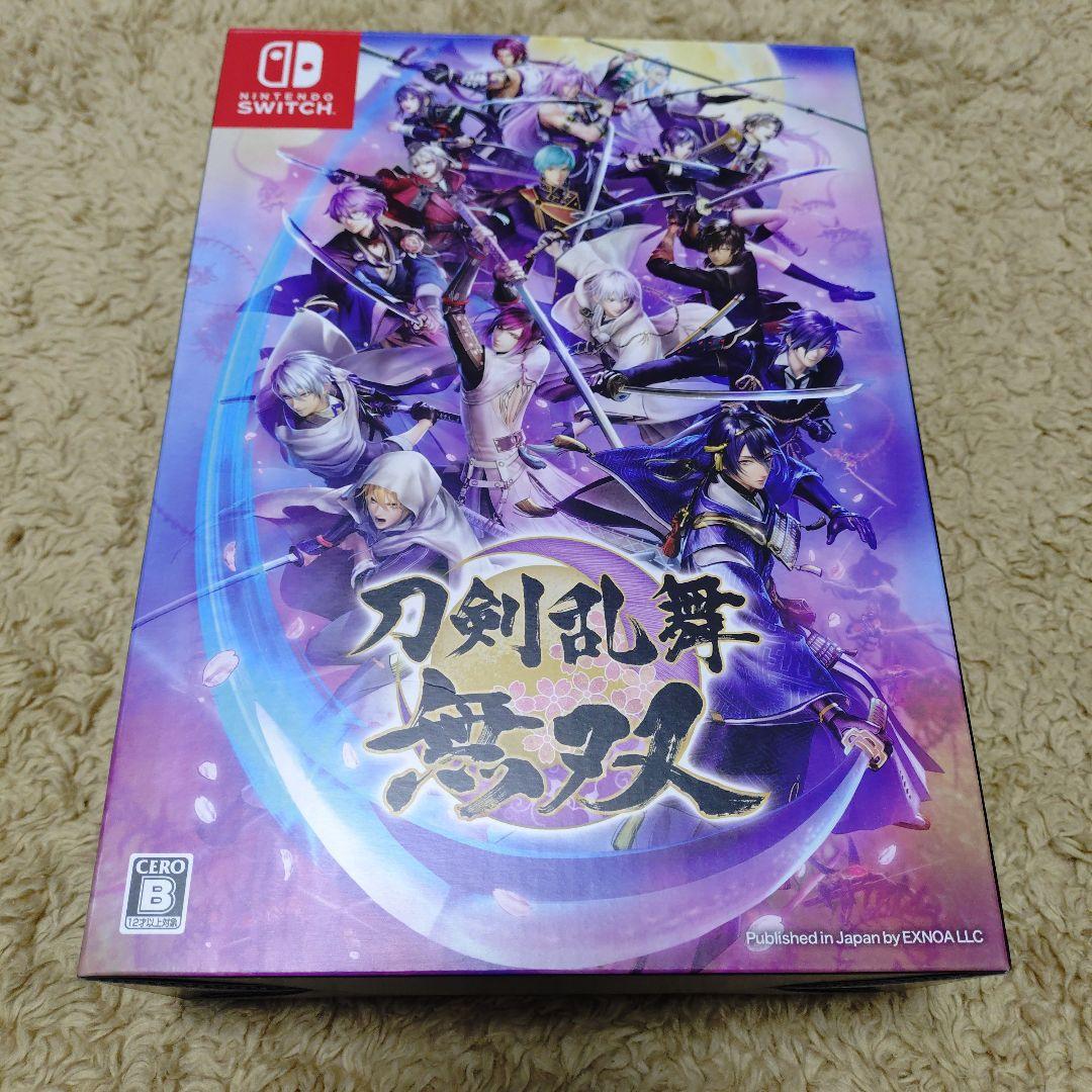

[USED] Touken Ranbu Musou Special Collection Box