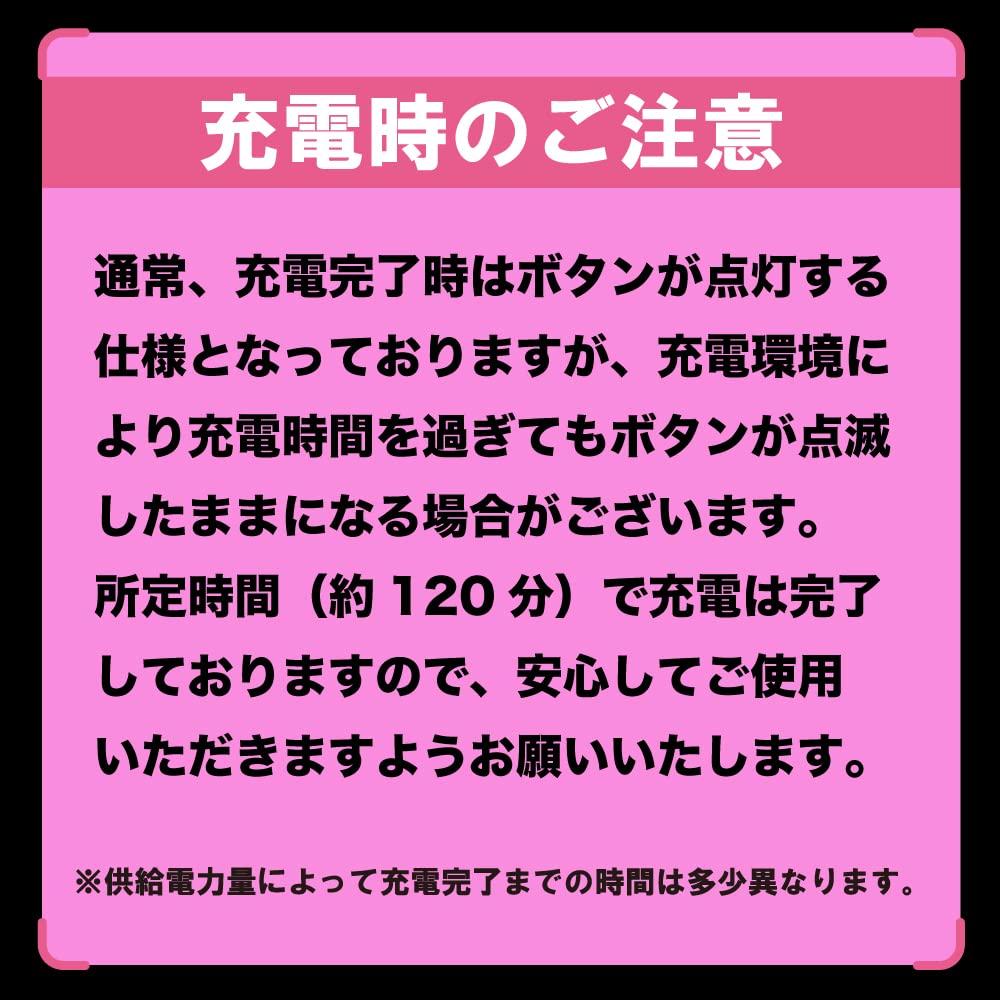 Hatopura Remote Orgasm Finger Shaking Caress VIBE 9 Vibe Vibrator Adult Adult Goods KUCHU-KUCHU [Kuchukuchu 9]