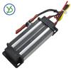 220V 500W Incubator Heater Thermostatic-Insulated PTC Ceramic Air Heater Heating Element Electric Heater 96A2 140*50mm