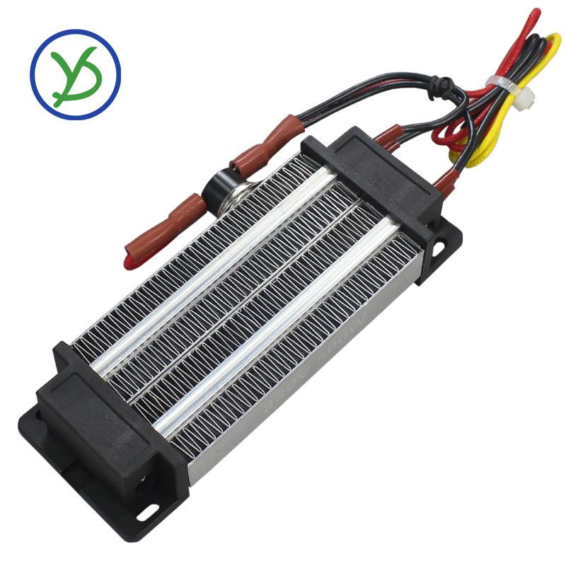 220V 500W Incubator Heater Thermostatic-Insulated PTC Ceramic Air Heater Heating Element Electric Heater 96A2 140*50mm
