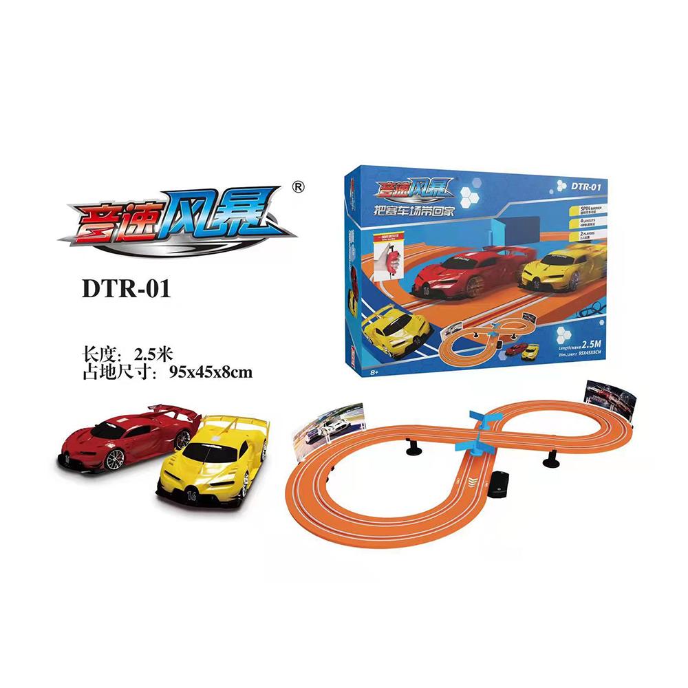 AGM Sonic Storm Slot Car Track Set – 2-Player Electric Race Track for Kids & Family Fun