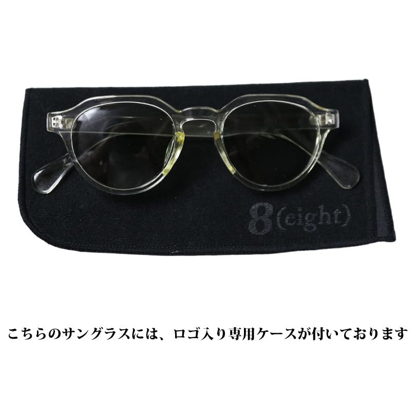 (Eight) Photochromic Polarized Crown Panto Sunglasses for Men and Women, Fashion Glasses, Comes with Dedicated Case, Light GrayLight Purple F