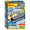 Takara Tomy Plarail Action Town Plakids Billettkontrollstasjon Togleke for alderen 3 år og oppover J-30