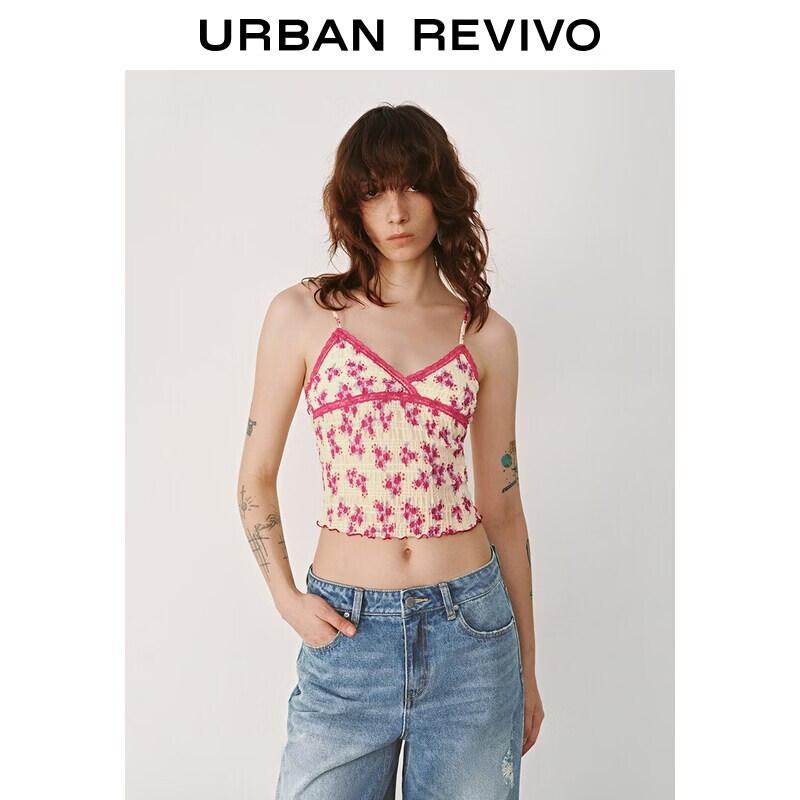UR2026 Women s Floral Lace Camisole L